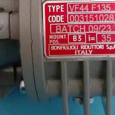 询价-BONFIGLIOLI邦飞利VF44F135减速箱B3