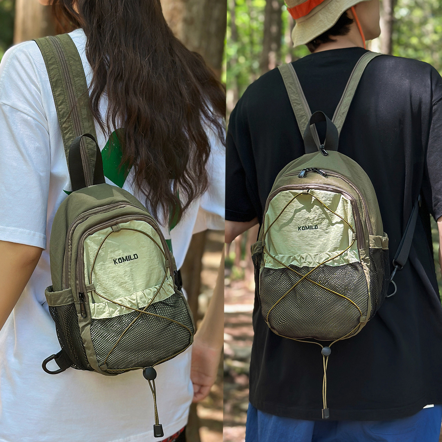 多功能胸包男女便携户外小型双肩包徒步登山包斜挎包轻便运动书包