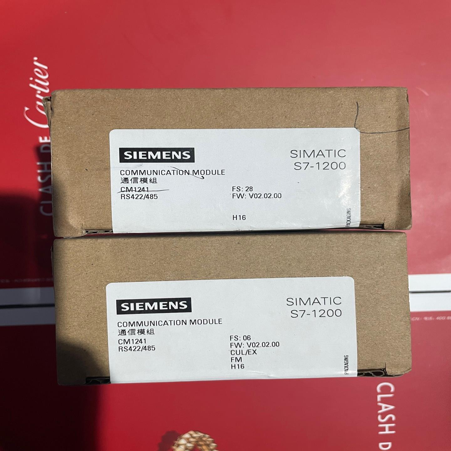 通讯模组CM1241带包装有多个议价出懂；议价