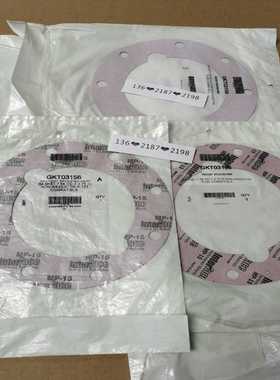 GKT03156/GKT04098/GKT02792/GKT--议价商品