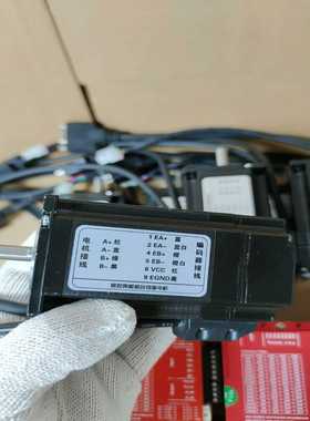 议价研控57闭环步进套装，25776I-