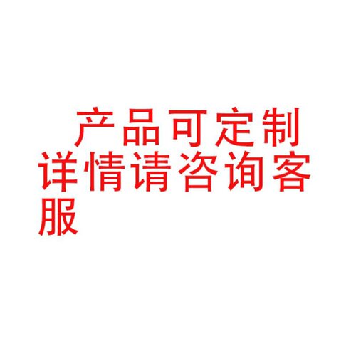钢筋混凝土化粪池50方预制板雨水收集池污水调蓄池商砼水泥化粪池
