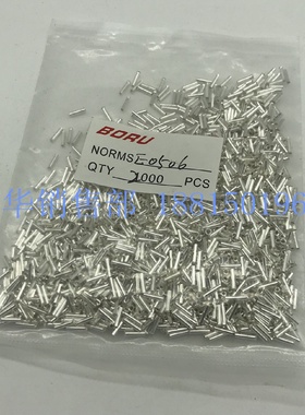 EN0506管型裸端头针形冷压接线端子欧式端头线鼻子2000只紫铜