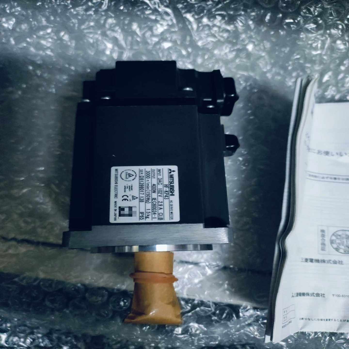 伺服电机190H40C20C-Ab21N 4千瓦380V~询价