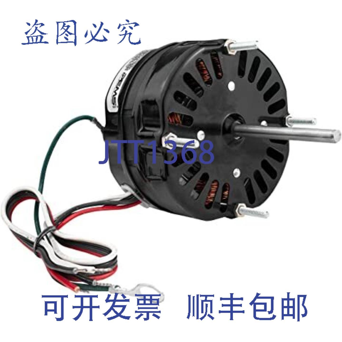 供应P 302529M 320529 售后市场 GREENHECK 排气扇电机 125