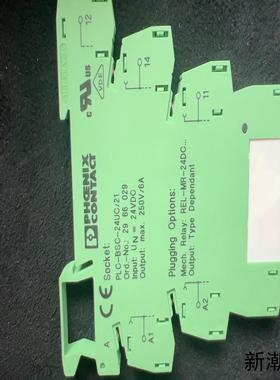 全新2966029菲尼克斯PLC-BSC-24UC21底座议价商品