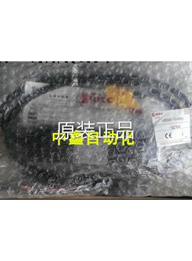 议价全新原装IDEC安全门开关HS5E-D4/F4/VF7Y/VD4电磁控制HS5E-D4