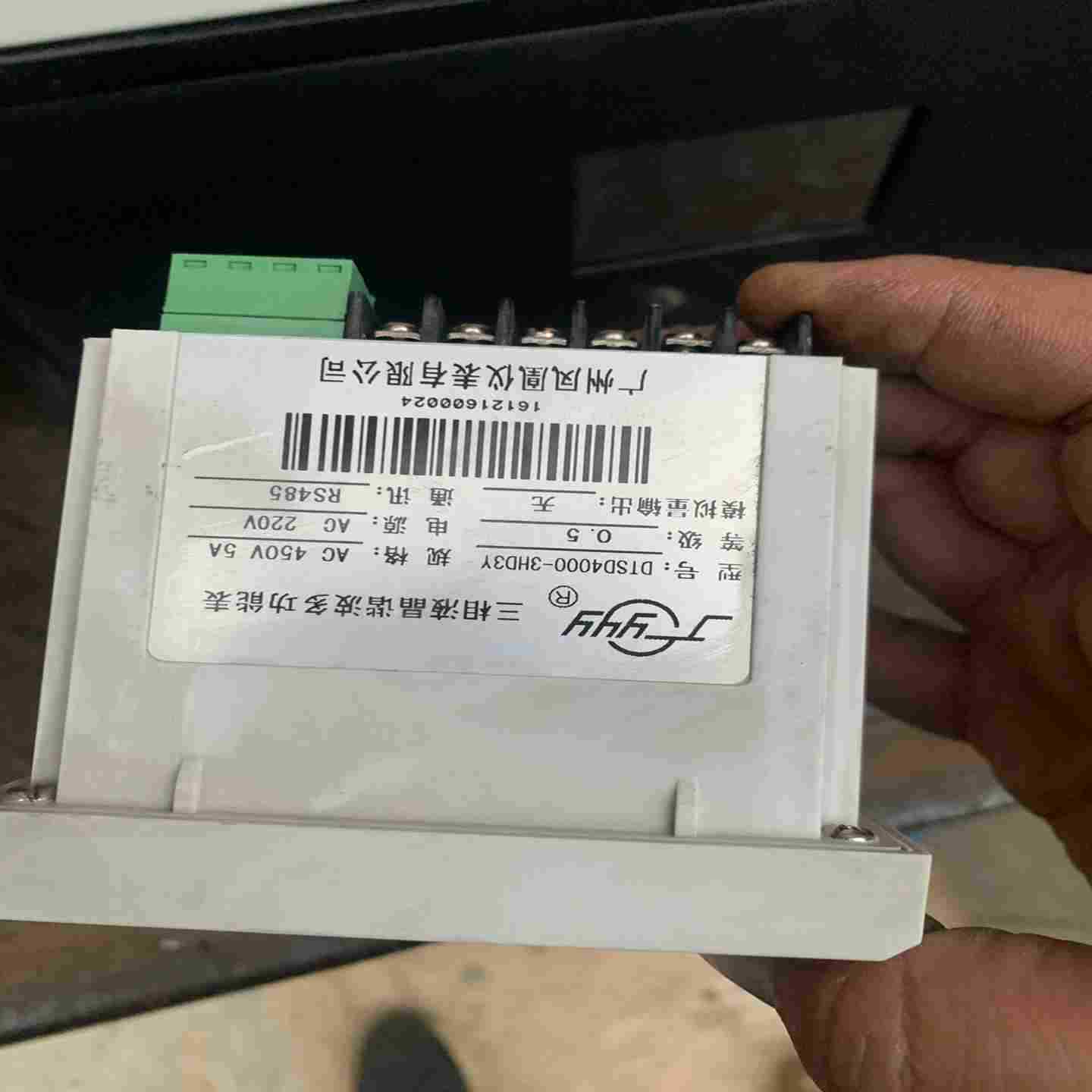 NX_AI8V询价