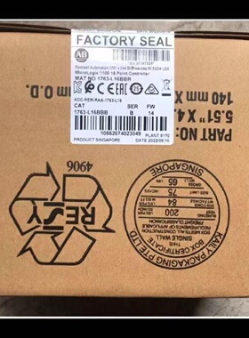 议价1763-L16BBB  1763-L16AWA  1763-L16BWA  1763-L16DWD 罗克