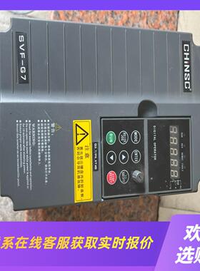 变频器 SVF-G7 -G37P55T4B拍前询价下单