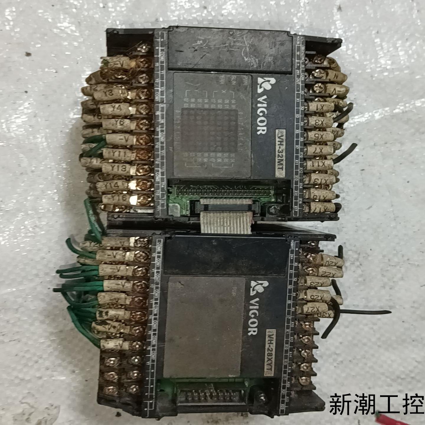 VIGOR      VH-28XYT议价商品