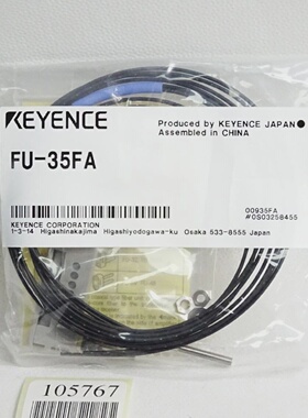 议价Fu35Fa Reflektierendes Lichtleiterrt  Neu Ovp适用