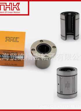 日本THK直线轴承LM30MGrA-OPLM35MGA-OPLM40MGA-OP