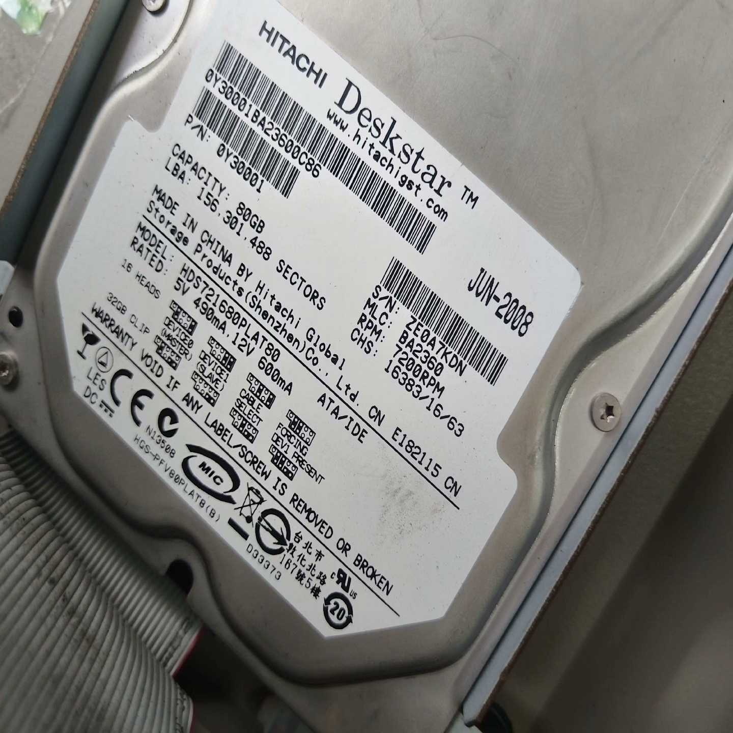 询价~昆仑通态触摸屏 TPC1021NT,功能正常,原机,