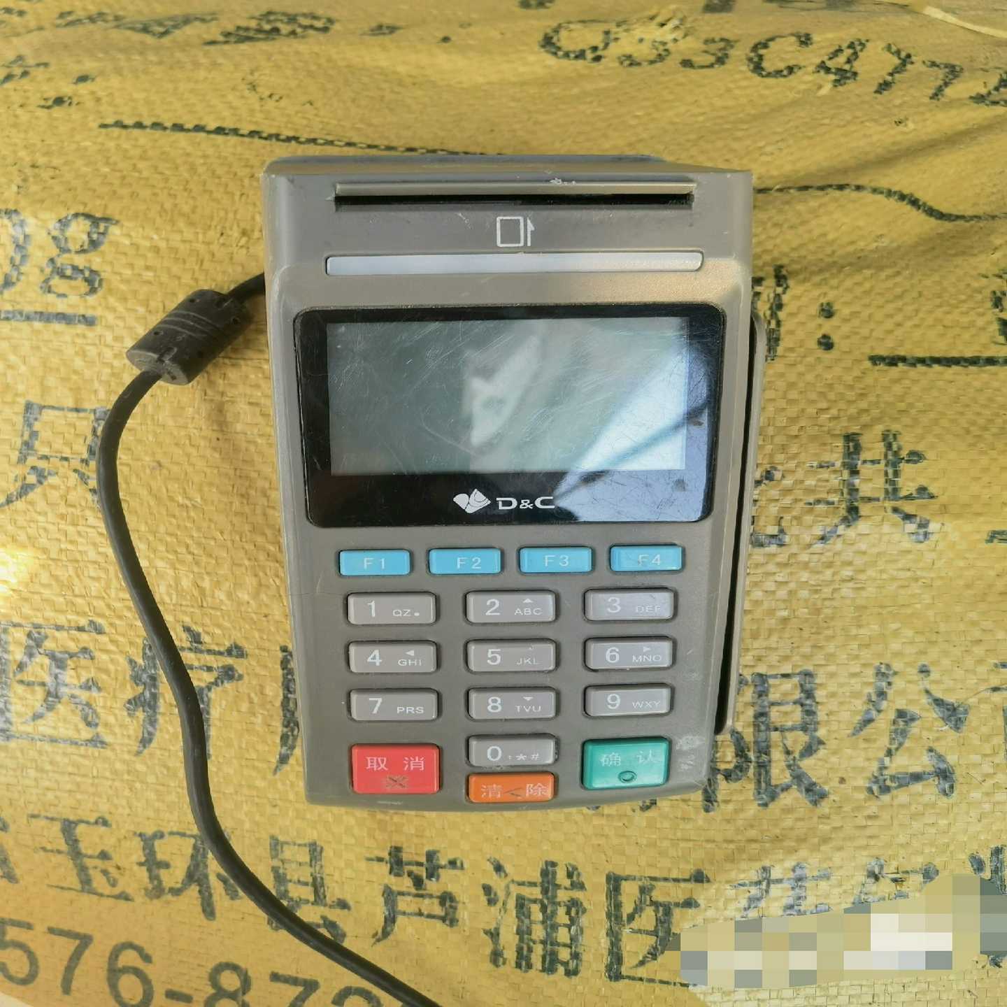 德卡Z90智能卡读写器图为实拍，有的被剪线了，配件机出不--议价