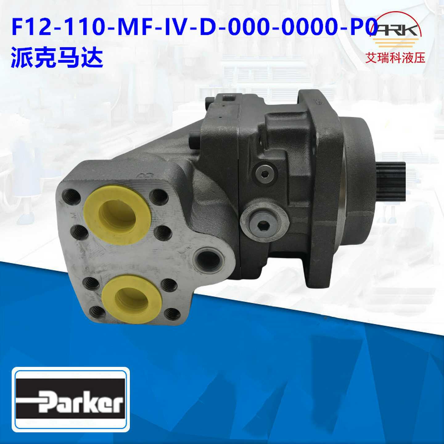 丹尼逊T6DB501R02B1M0柱塞泵美国t液压油油泵