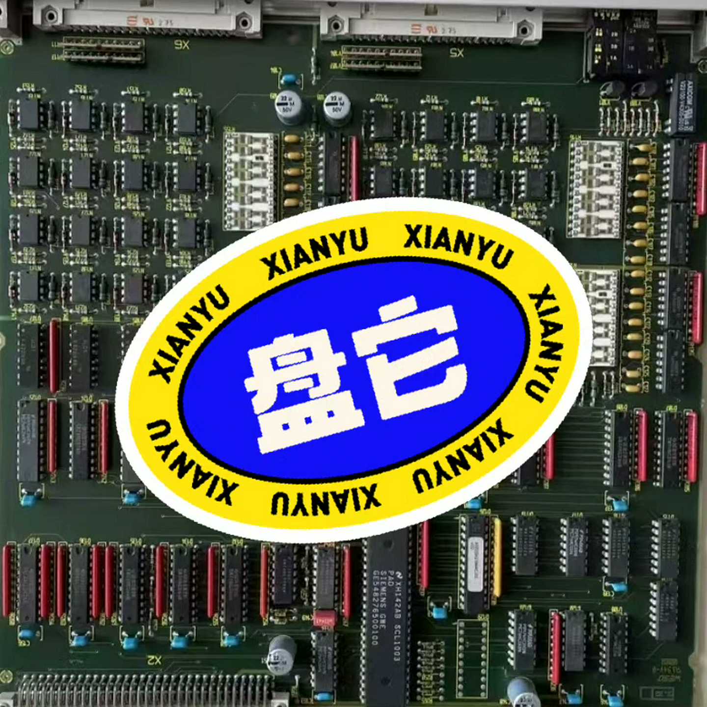 议价产品西门子控制板库存原装6DD1641-0ACO、A5E0042