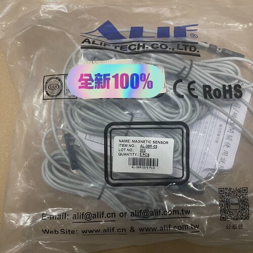 询价-爱里富ALIF磁性开关AL39R03十