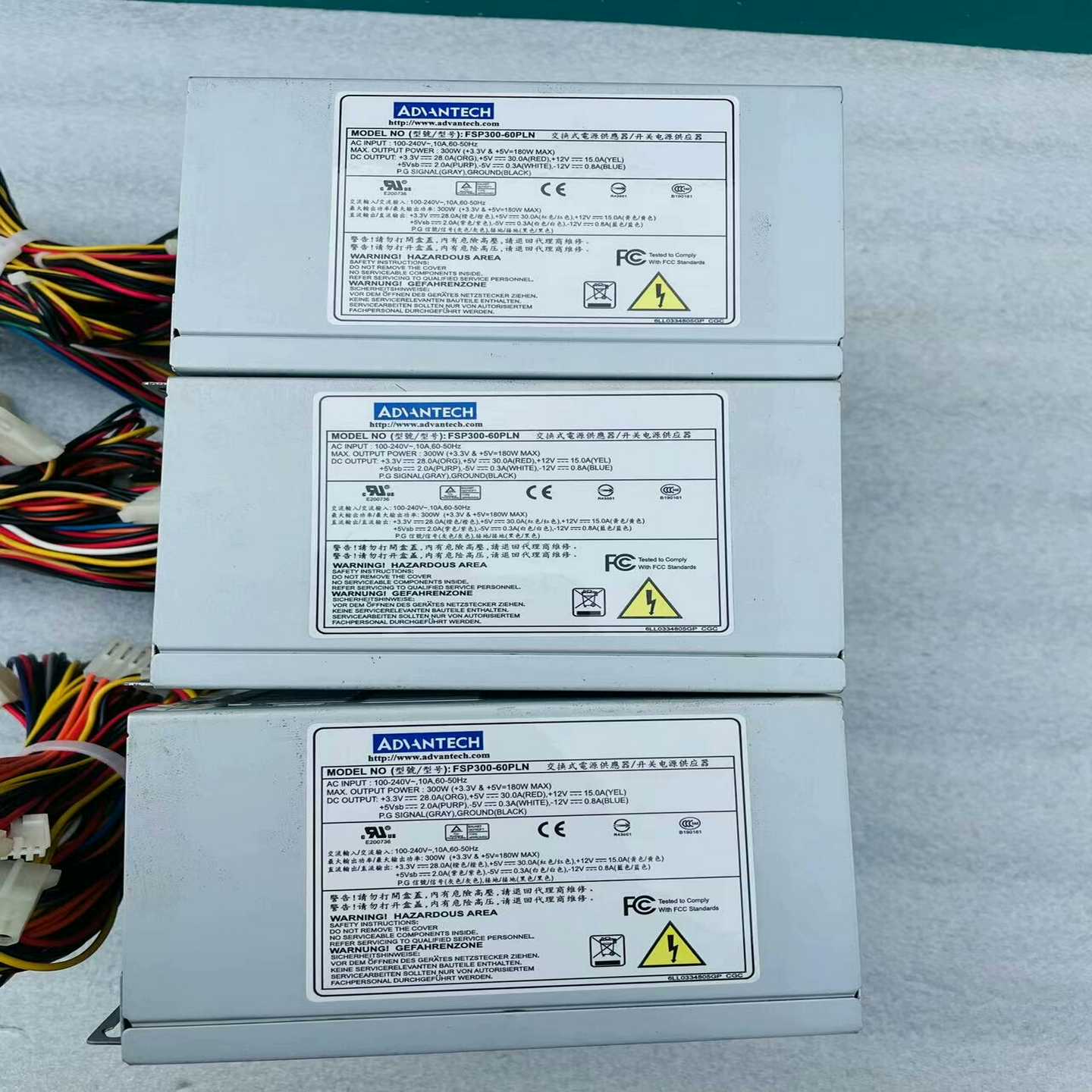 电源研华FSP300-60PLN研华电源610L/6询价