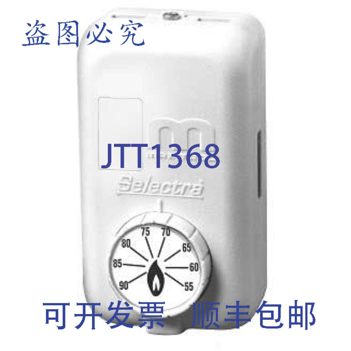 供应Maxitrol TD244 空间温度选择器 55-90 华氏度