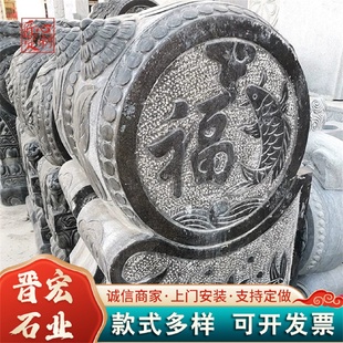 厂家加工抱鼓石石雕麒麟门墩青石石雕抱鼓石别墅门口摆放门档石