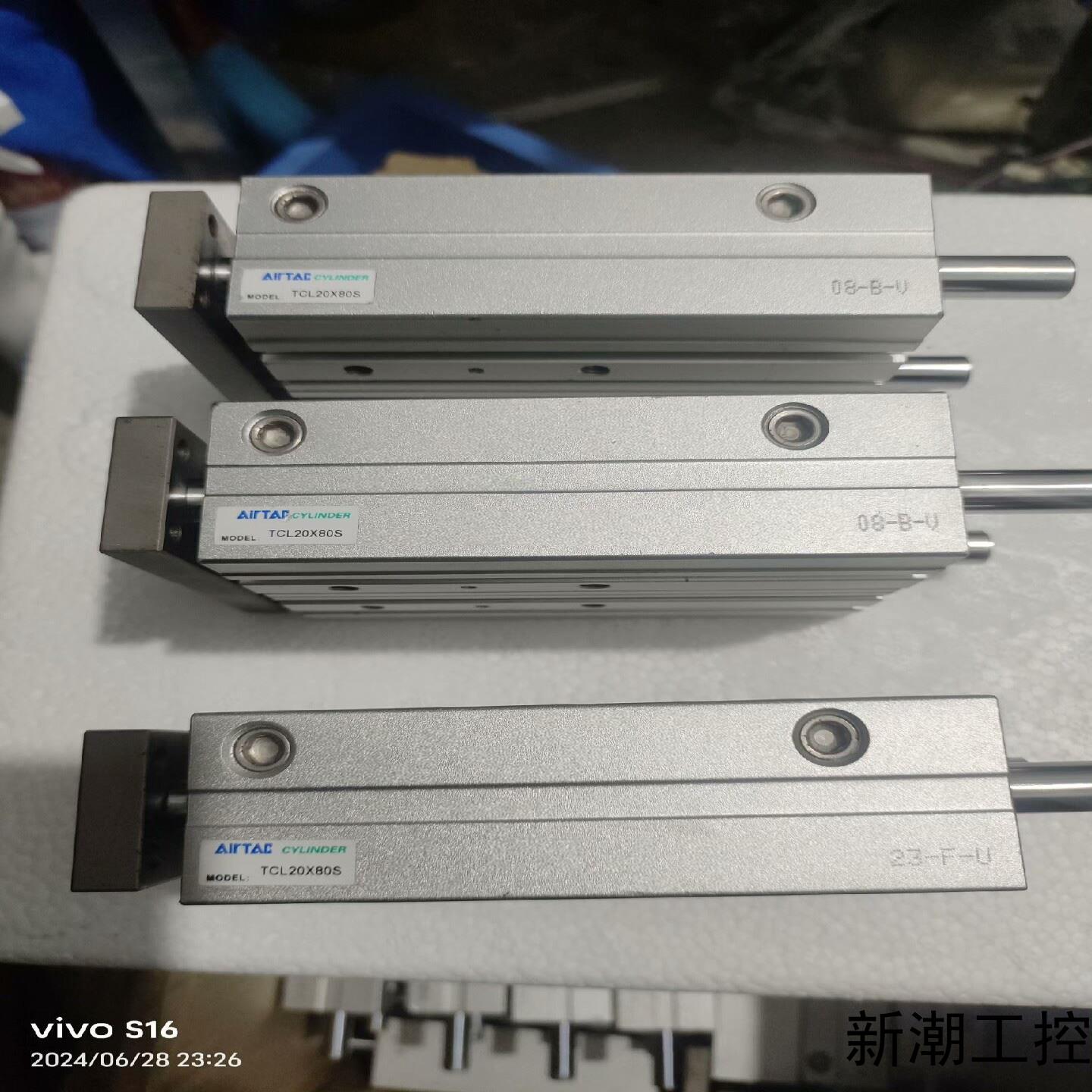 亚德客三杆气缸  TCL20X80S 还有19个成色如议价商品