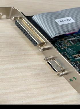 Link，EURESYS2010，GrablinkBase询价