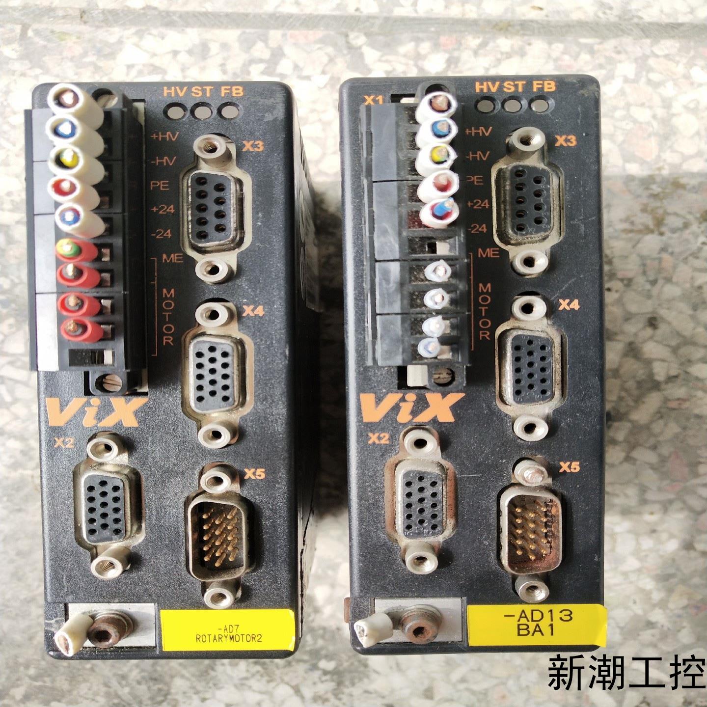 VIX500IM-DRIVE议价商品