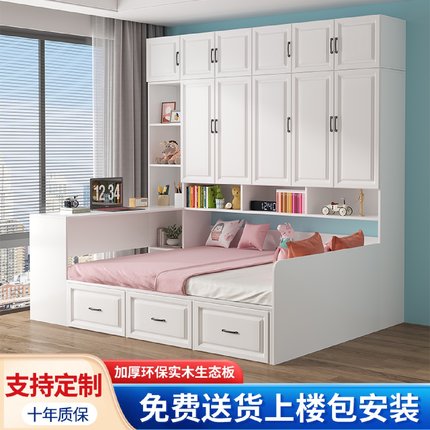 3Y实木榻榻米床衣柜床一体小户型带书桌床柜组合床家用多功能储物