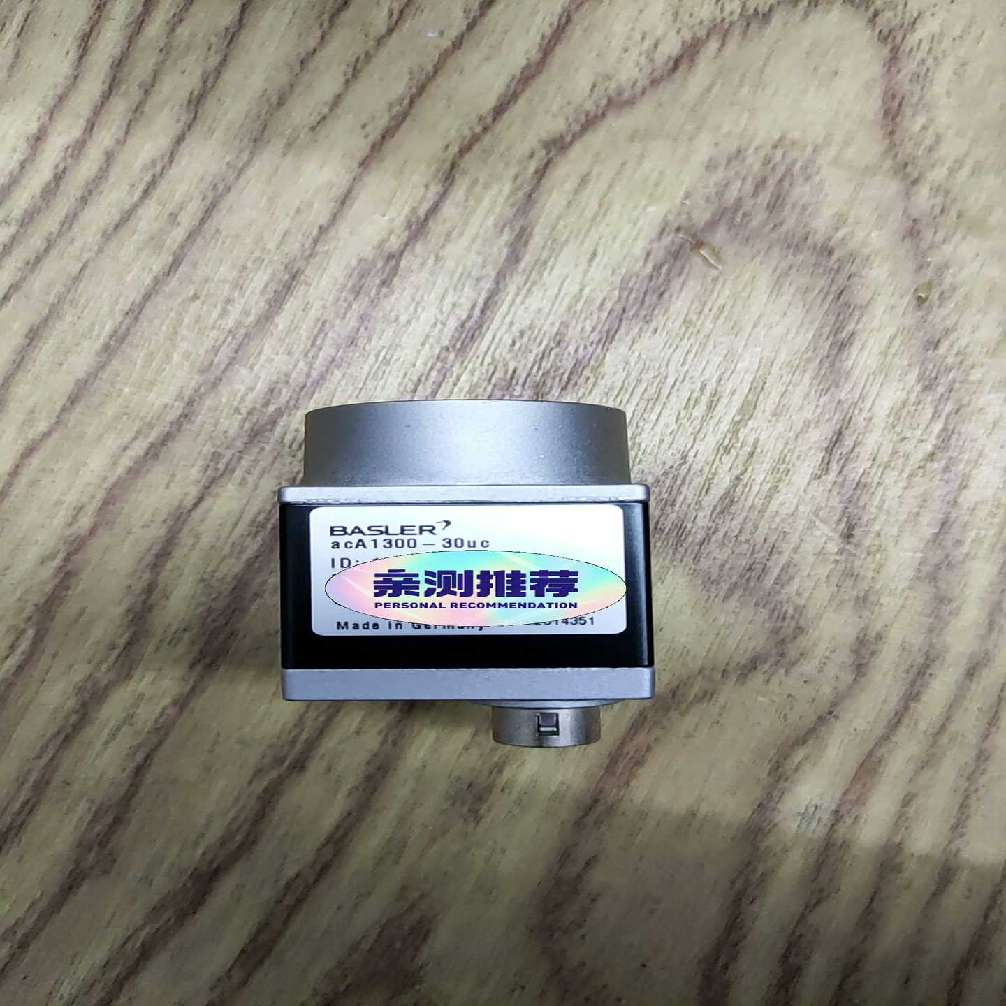 询价basler工业相机aca1300-30uc，usb接口彩色