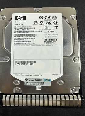 原装HP653951-001652615-B2145-议价