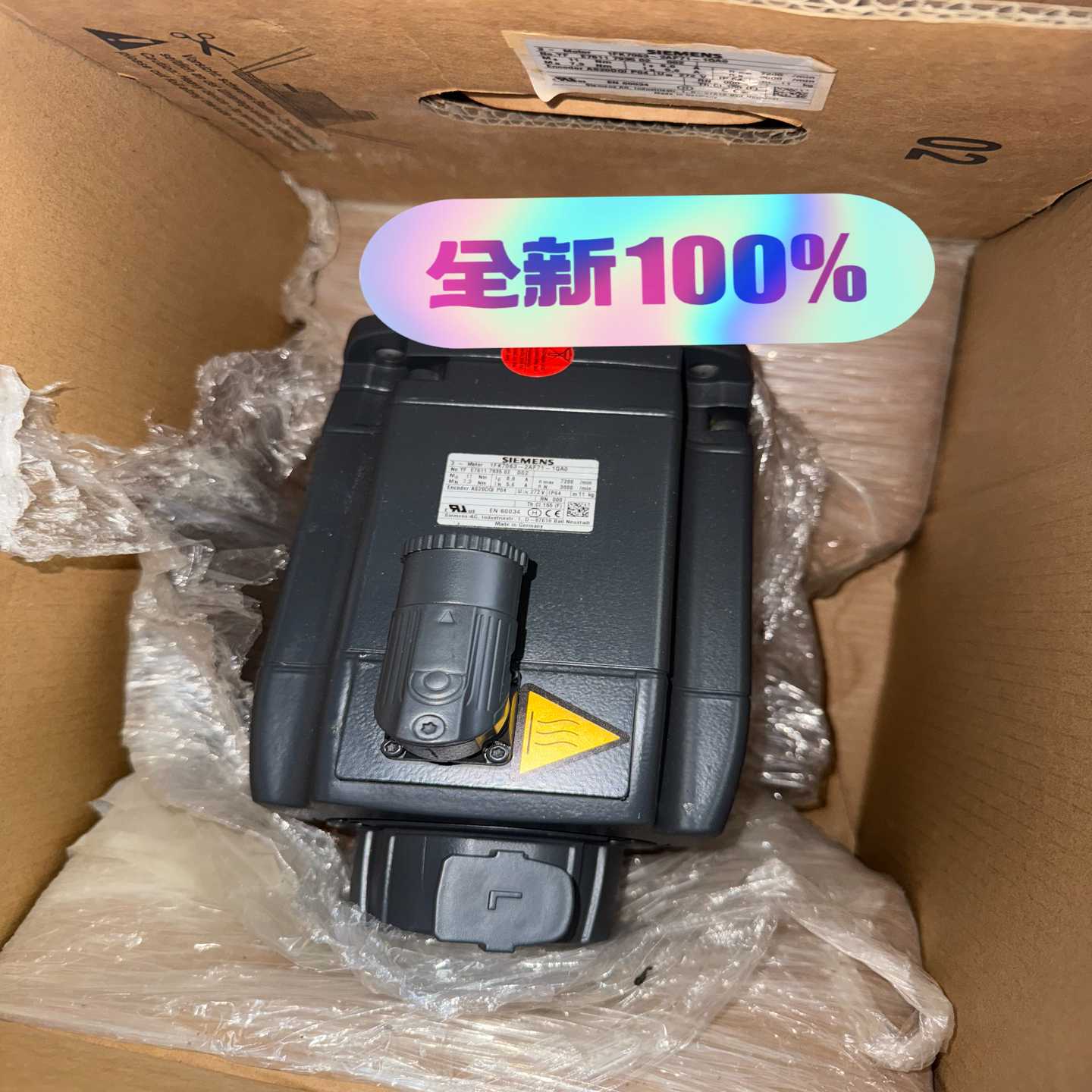 （请询价）全新原装伺服电机，1FK7063-2AF71-1QA0