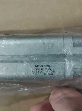 FESTO156607ADVU-20-50-询价