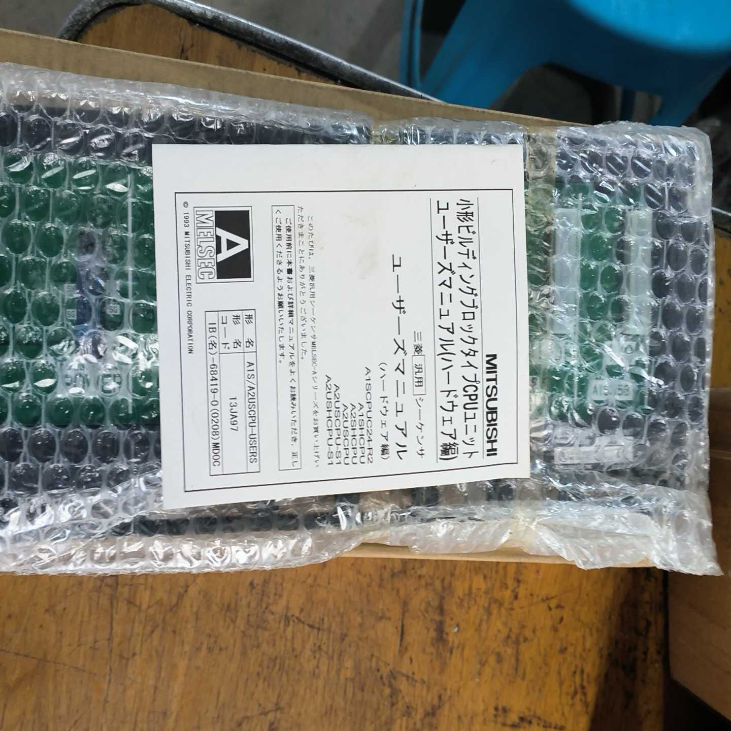 （议价）A1S35B糸列PLC基板实物拍摄有6张每张