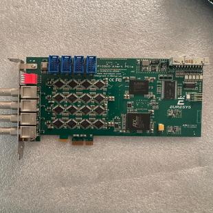 Belgi EURESYS Designed 询价 2009