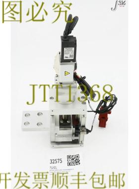 供应32576 应用材料线性执行器总成带传感器 80P99518 0190-4