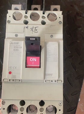 三菱断路器NF630CW630A3P-议价