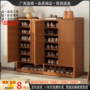 柜家用门口竹木大容量玄关柜家居摆件饰品收纳柜省空间防尘柜子 鞋