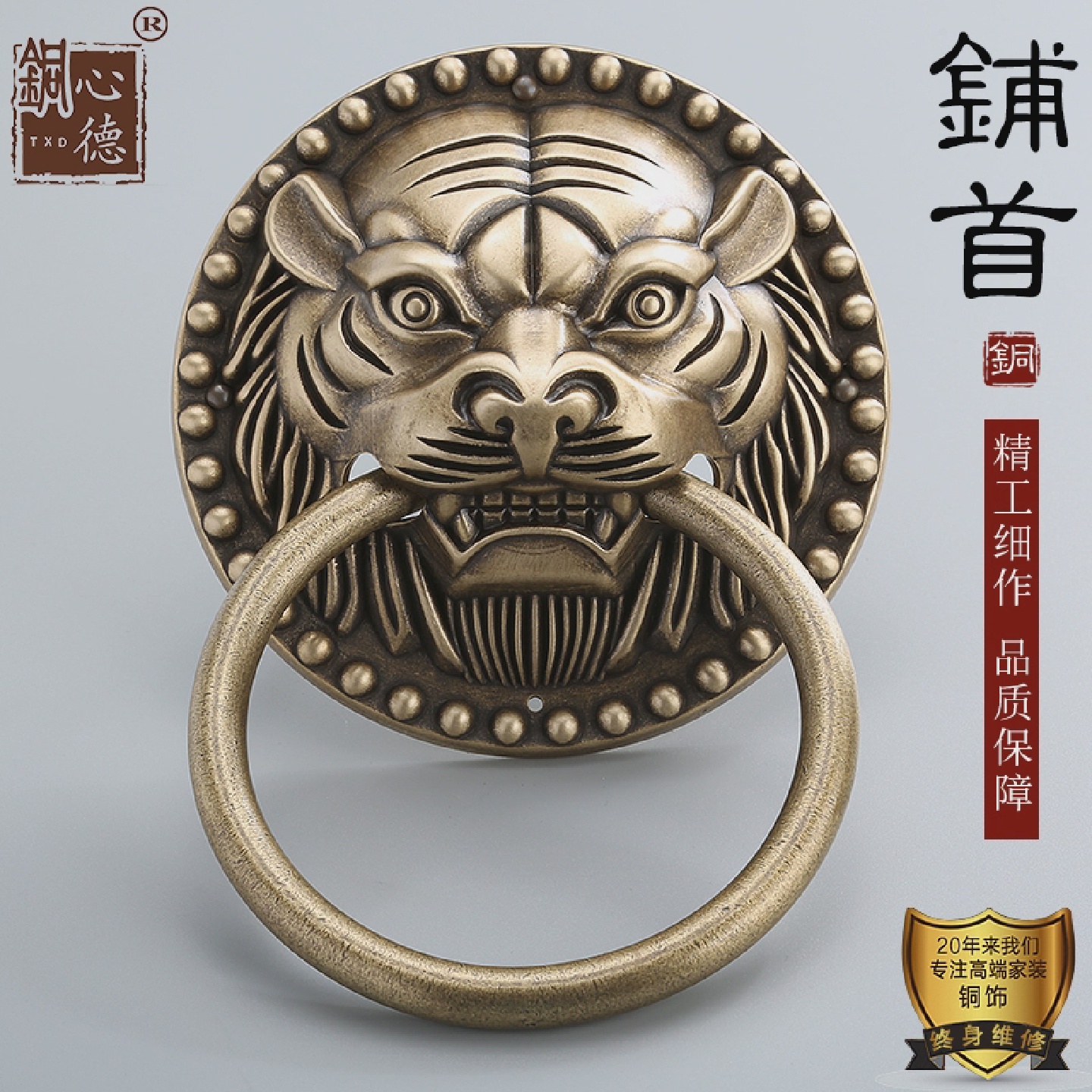 黄铜古代狮子头大门把手虎头门扣彷古兽头门环中式门把手明装拉把
