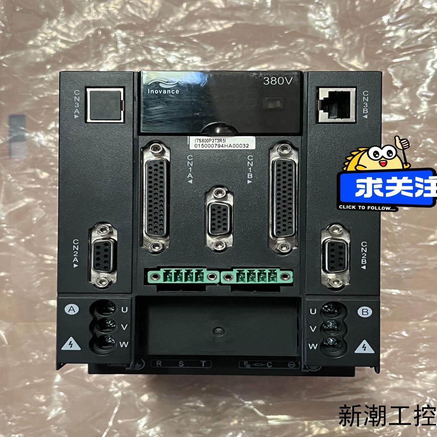 全新无包装汇川驱动器 ITS600P2T3R5I 1KW议价商品