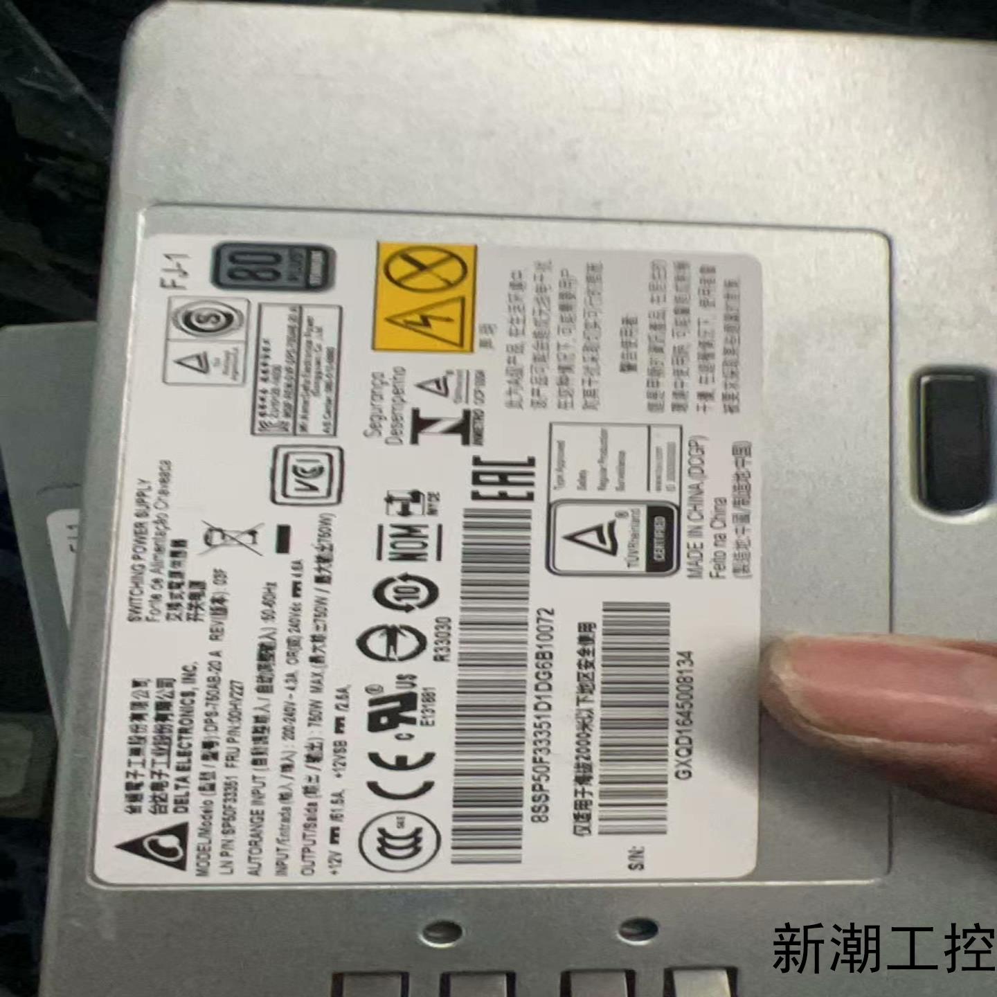 台达电源 RD450X DPS-750AB-20 A 00H议价商品