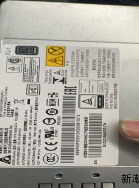 台达电源 RD450X DPS-750AB-20 A 00H议价商品