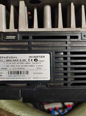 世林SS2变频器2.2Kw3.7KwSS2-043适用