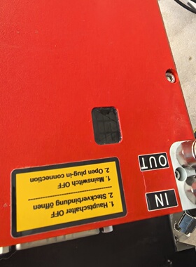 瑞镭RAYLASE红色高速振镜SSIV15C议价