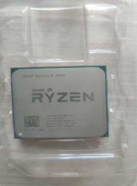 （议价）AMD的R52600，b2的，6核心12线程，个人使用一手
