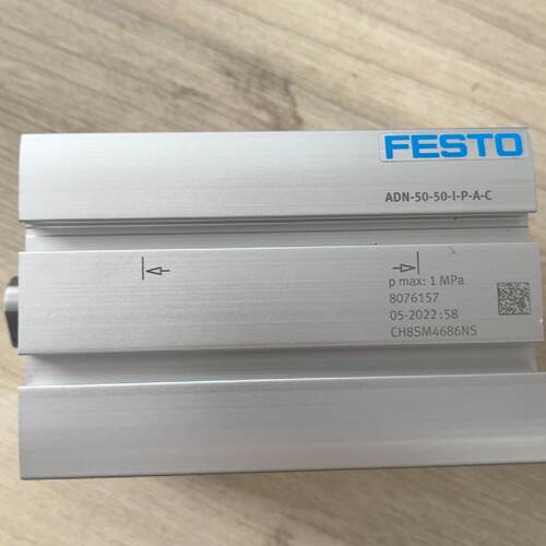 询价费斯托紧凑气缸ADN5050IAPC图片实物