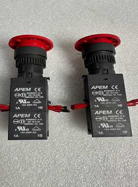 APEM急停开关A02511，红色按钮，1A250V--议价商品