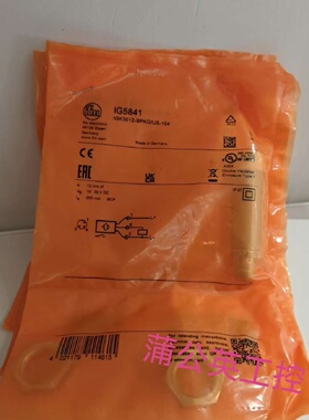 寻I易福门电感式接近开关IG5841