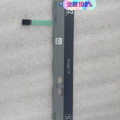 议价STORZ   史托斯TC200按键。