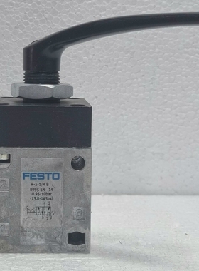 FestoH-5-1/4BHandLeverValve-0.95/10bar
